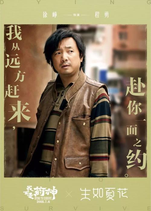 中专学历证书电子注册备案表怎么找