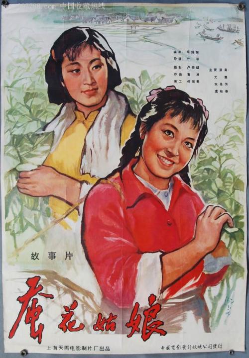 制作高威美亚理工学院学位证