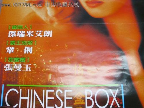 制作阿伯丁大学毕业证